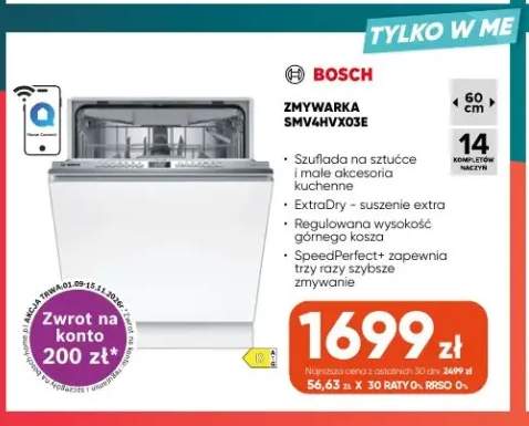 Zmywarka SMV4HVX03E Bosch