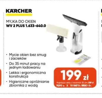 Myjka do okien Wv 2 Plus 1,633-640,0 Kärcher