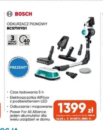 Odkurzacz pionowy BCS71HYG1 Bosch