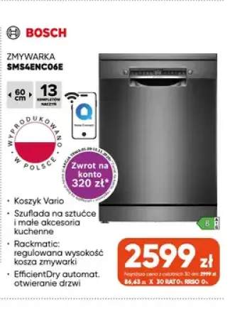 Zmywarka SMS4ENC06E Bosch