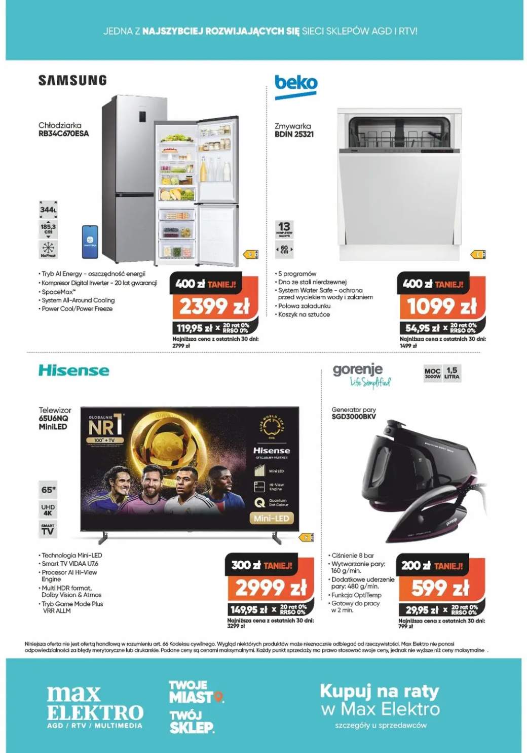 smart TV